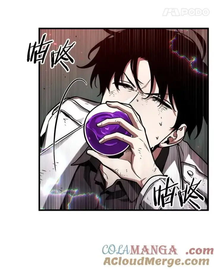 漫画《全知读者视角》203.重读第73张图