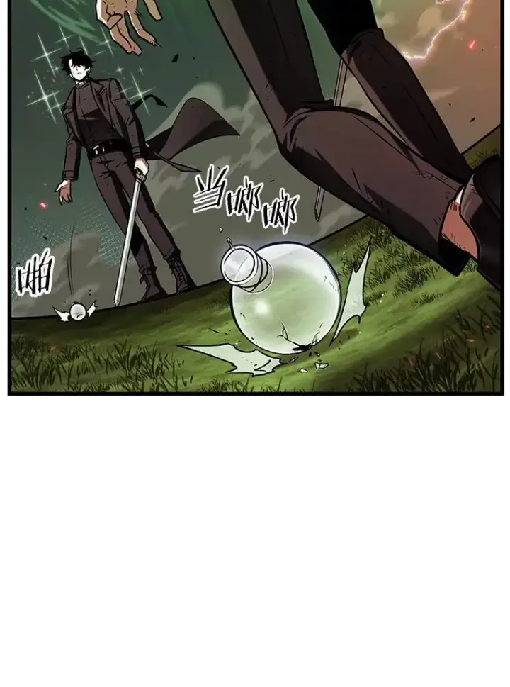 漫画《全知读者视角》203.重读第75张图