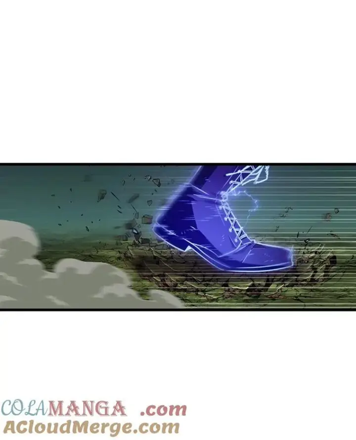 漫画《全知读者视角》204.不能吃的东西第9张图