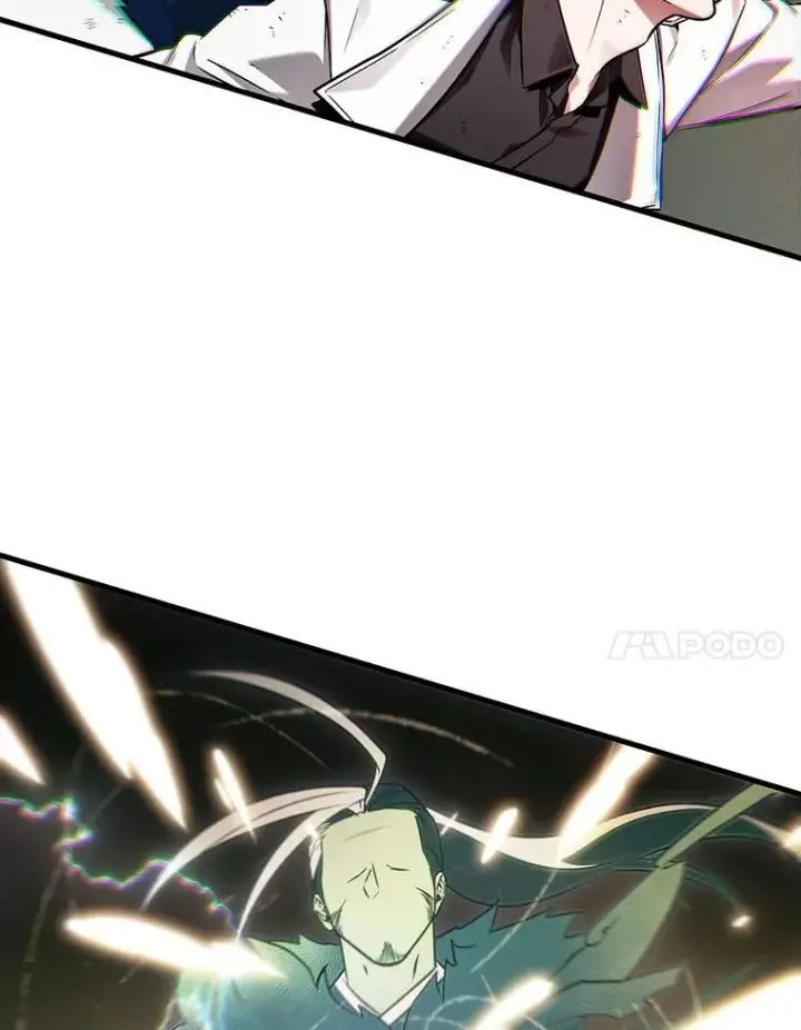 漫画《全知读者视角》205.不能吃的东西第108张图