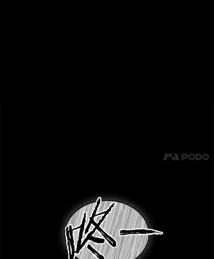 漫画《全知读者视角》206.不能吃的东西第4张图