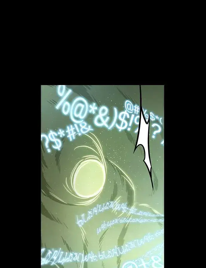 漫画《全知读者视角》207.不能吃的东西第19张图