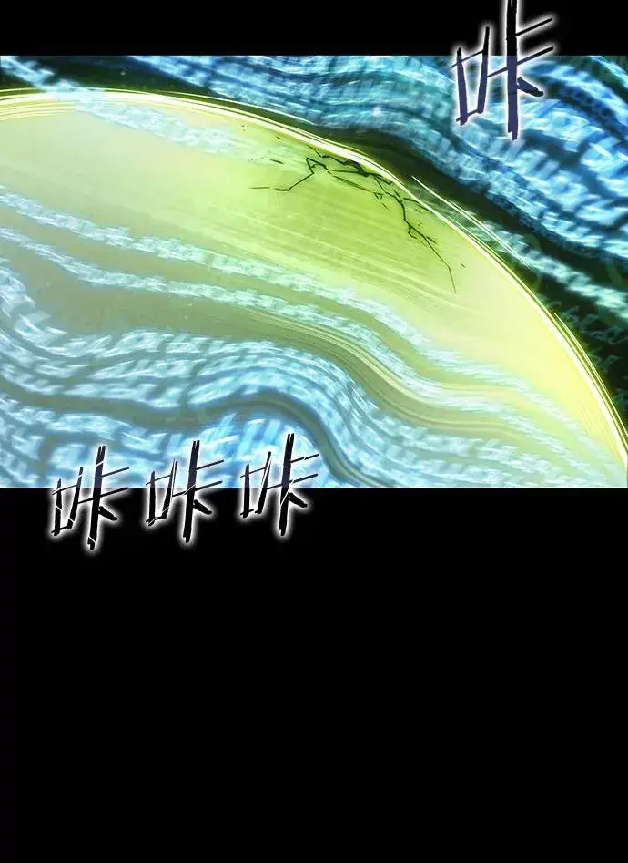 漫画《全知读者视角》207.不能吃的东西第44张图