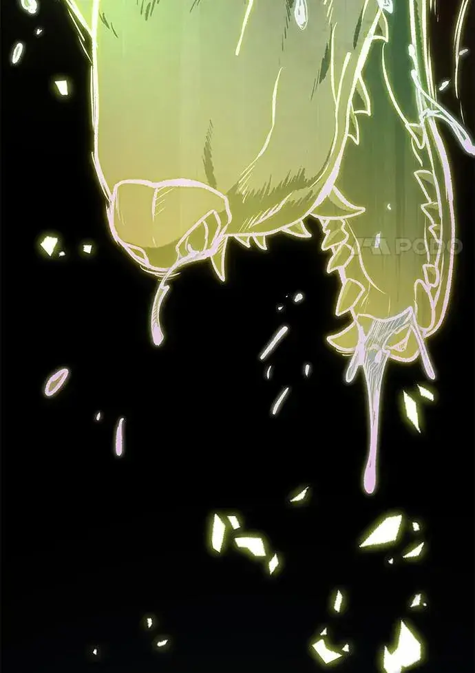 漫画《全知读者视角》207.不能吃的东西第62张图