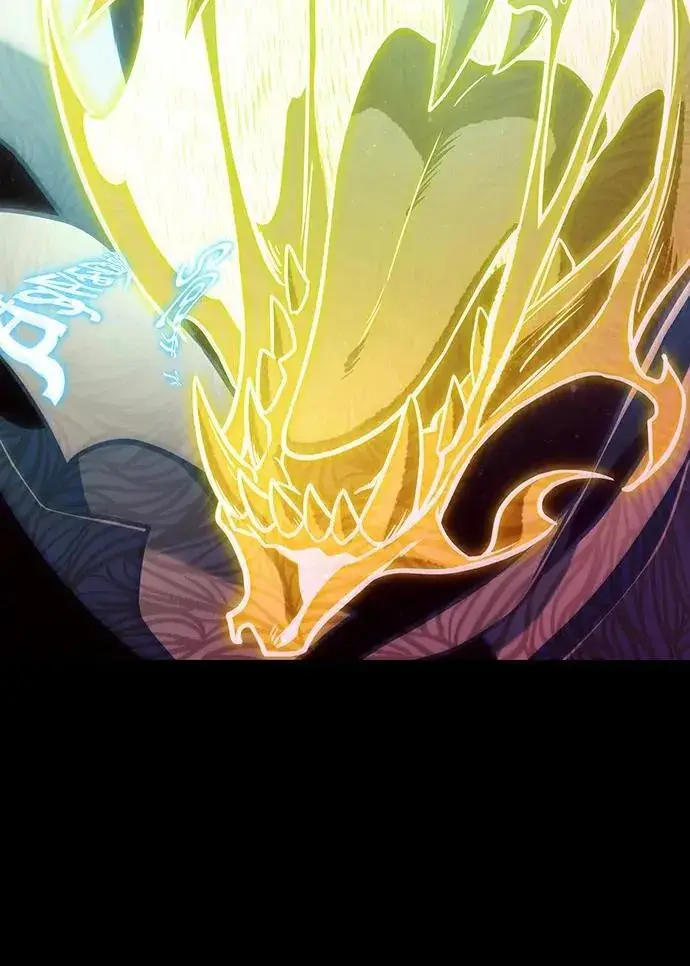 漫画《全知读者视角》207.不能吃的东西第99张图