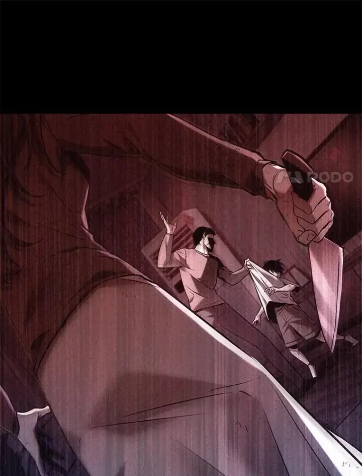 漫画《全知读者视角》208.不能吃的东西第111张图