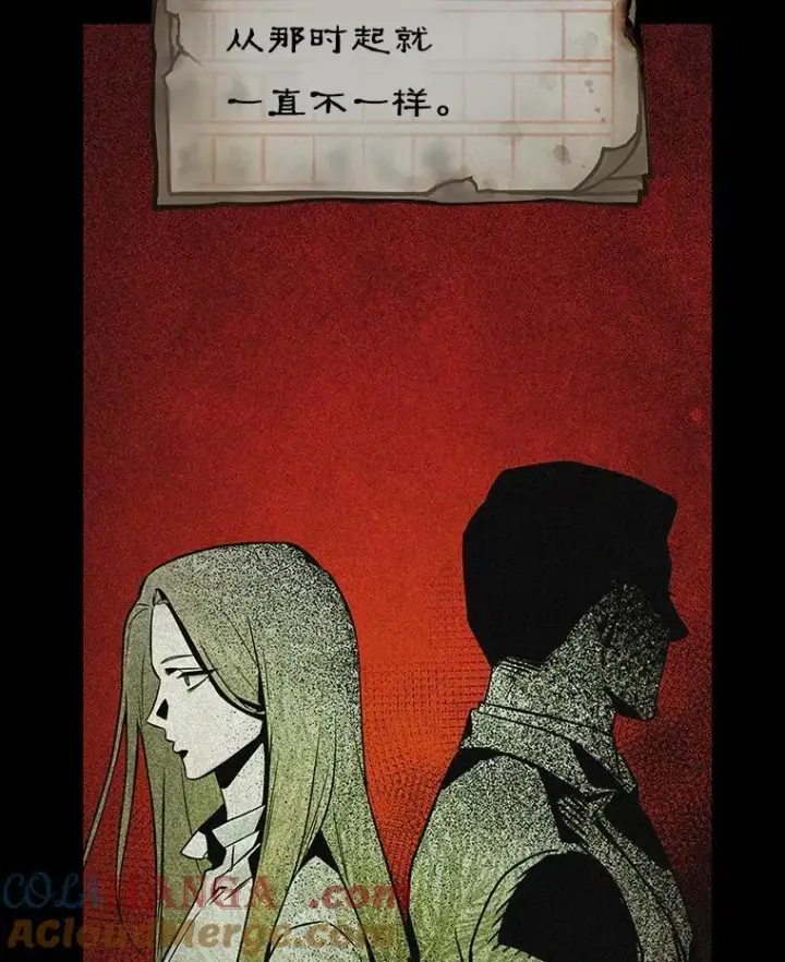 漫画《全知读者视角》208.不能吃的东西第65张图