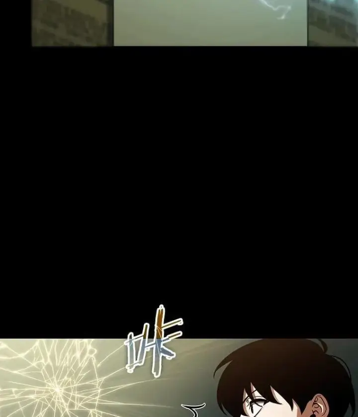 漫画《全知读者视角》210.不能吃的东西第78张图