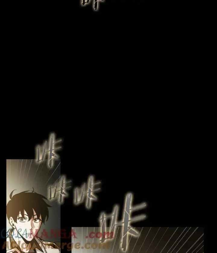 漫画《全知读者视角》210.第73个魔王第81张图