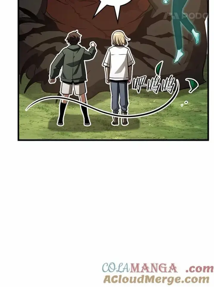 漫画《全知读者视角》211.第73个魔王第49张图