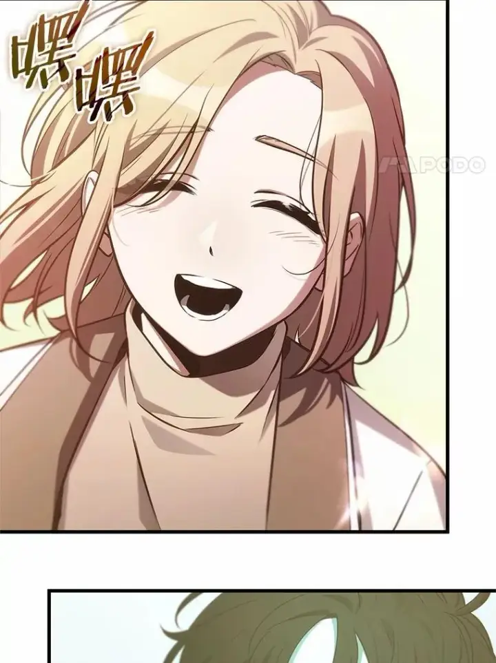 漫画《全知读者视角》211.第73个魔王第52张图
