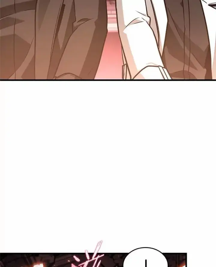 漫画《全知读者视角》213.第73个魔王第46张图
