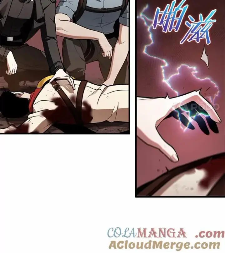 漫画《全知读者视角》213.第73个魔王第77张图