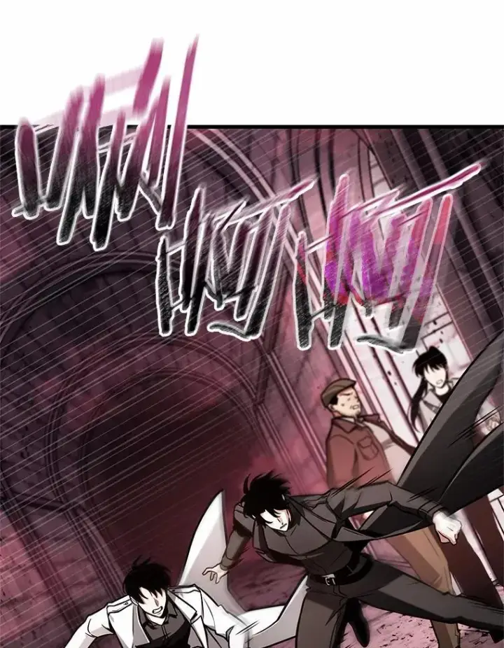 漫画《全知读者视角》213.第73个魔王第90张图