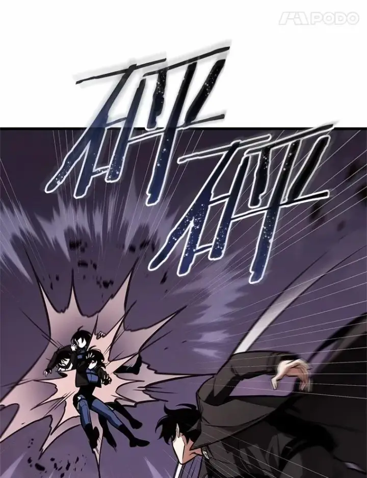 漫画《全知读者视角》214.第73个魔王第100张图