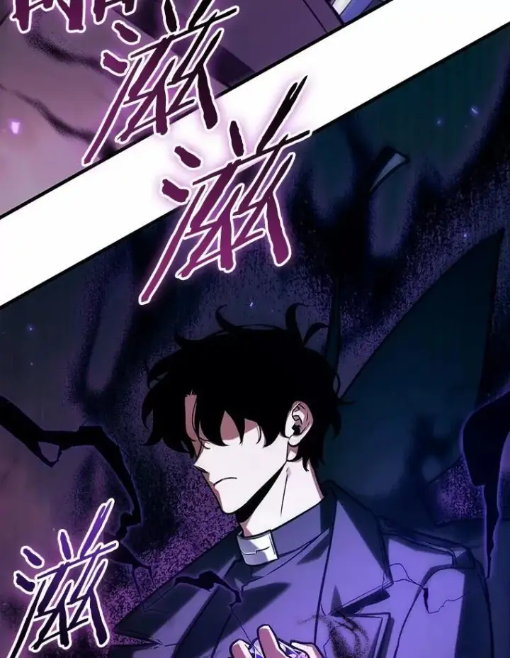 漫画《全知读者视角》214.第73个魔王第79张图