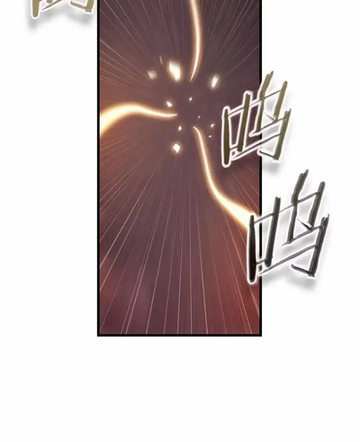 漫画《全知读者视角》214.第73个魔王第82张图