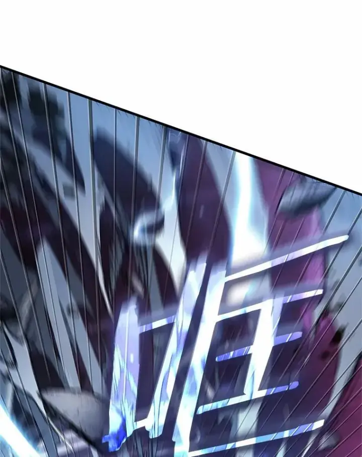 漫画《全知读者视角》215.第73个魔王第124张图