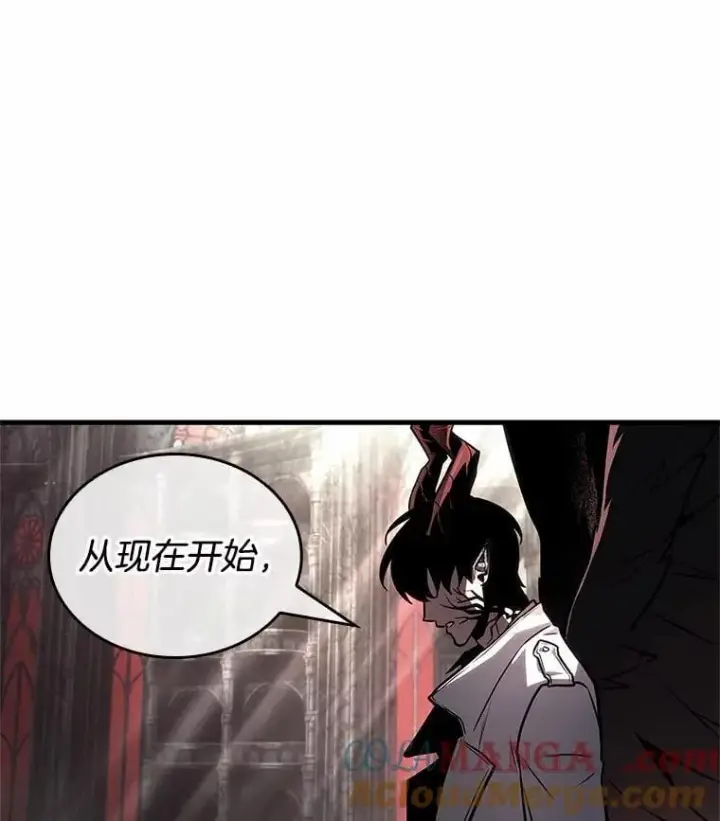 漫画《全知读者视角》217.第73个魔王第61张图