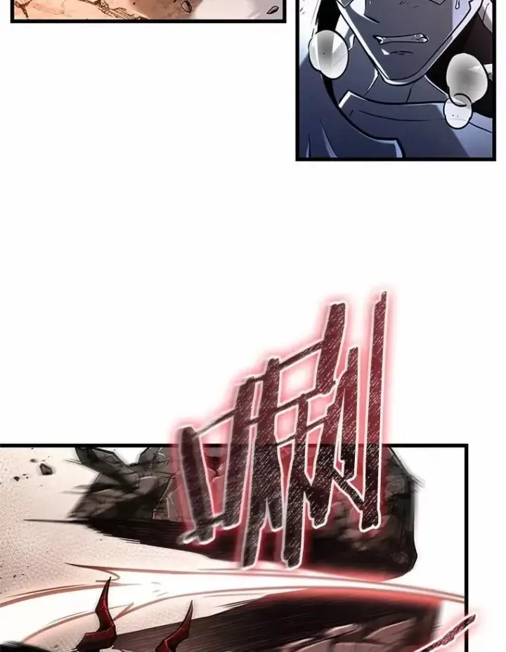 漫画《全知读者视角》219.第73个魔王第20张图