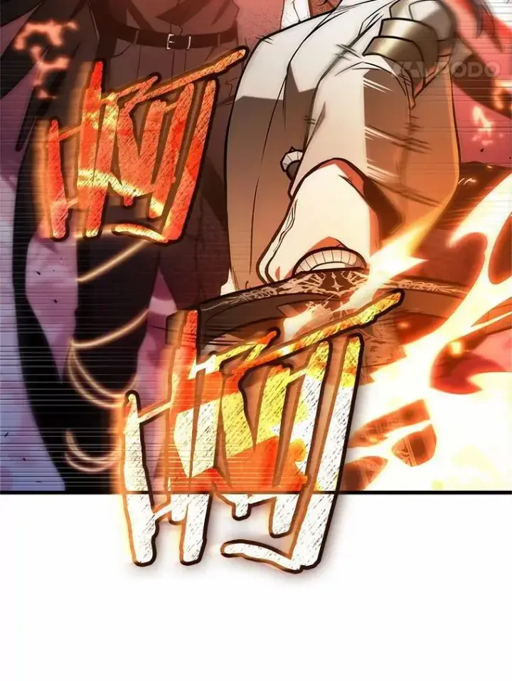 漫画《全知读者视角》219.第73个魔王第28张图