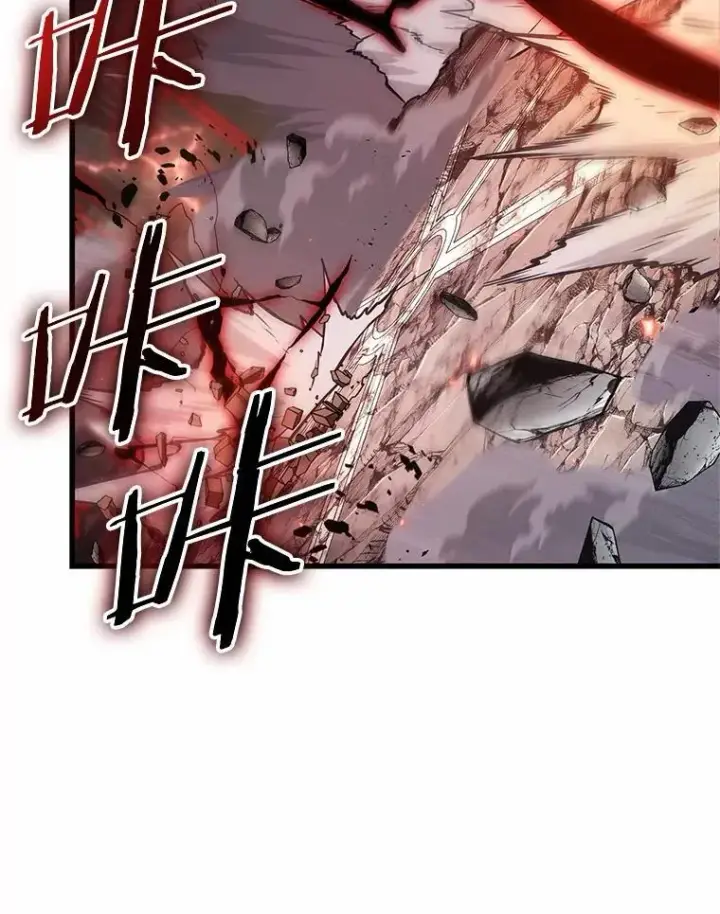 漫画《全知读者视角》219.第73个魔王第40张图
