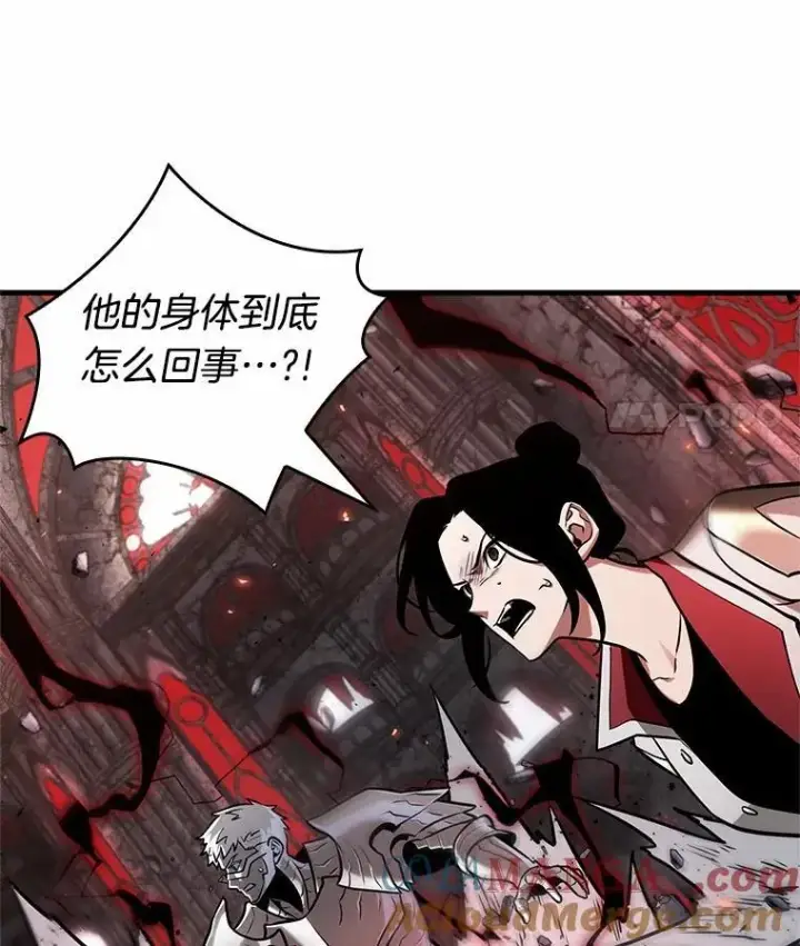 漫画《全知读者视角》219.第73个魔王第41张图