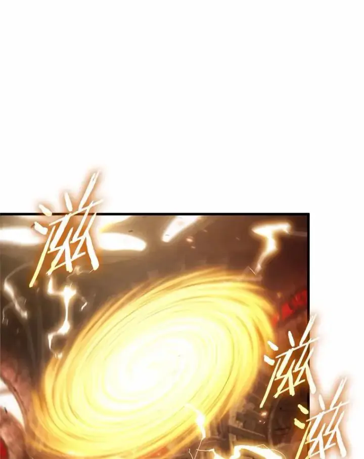 漫画《全知读者视角》219.第73个魔王第64张图