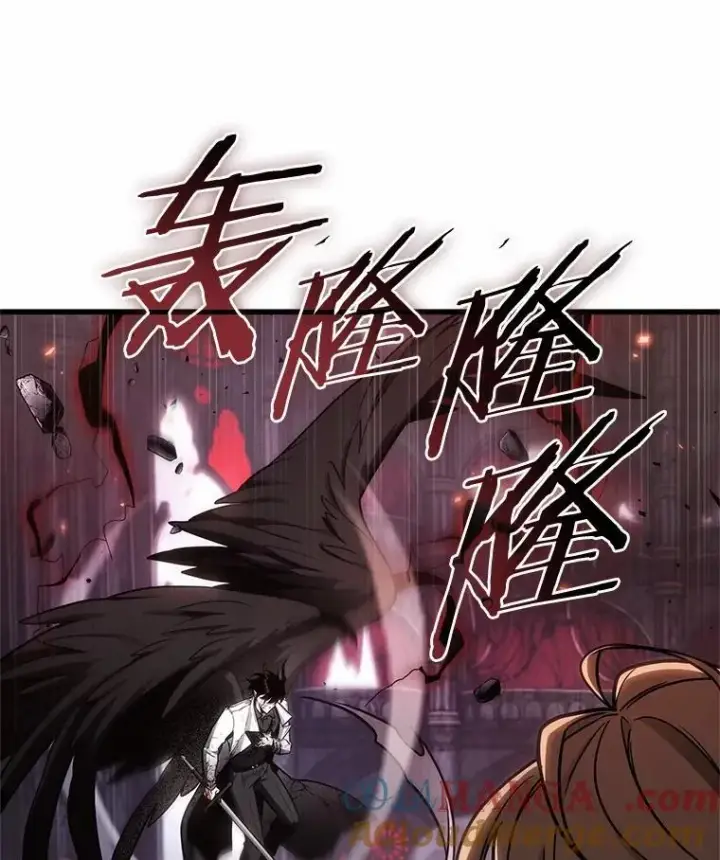 漫画《全知读者视角》219.第73个魔王第9张图