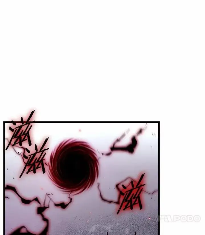 漫画《全知读者视角》220.第73个魔王第130张图