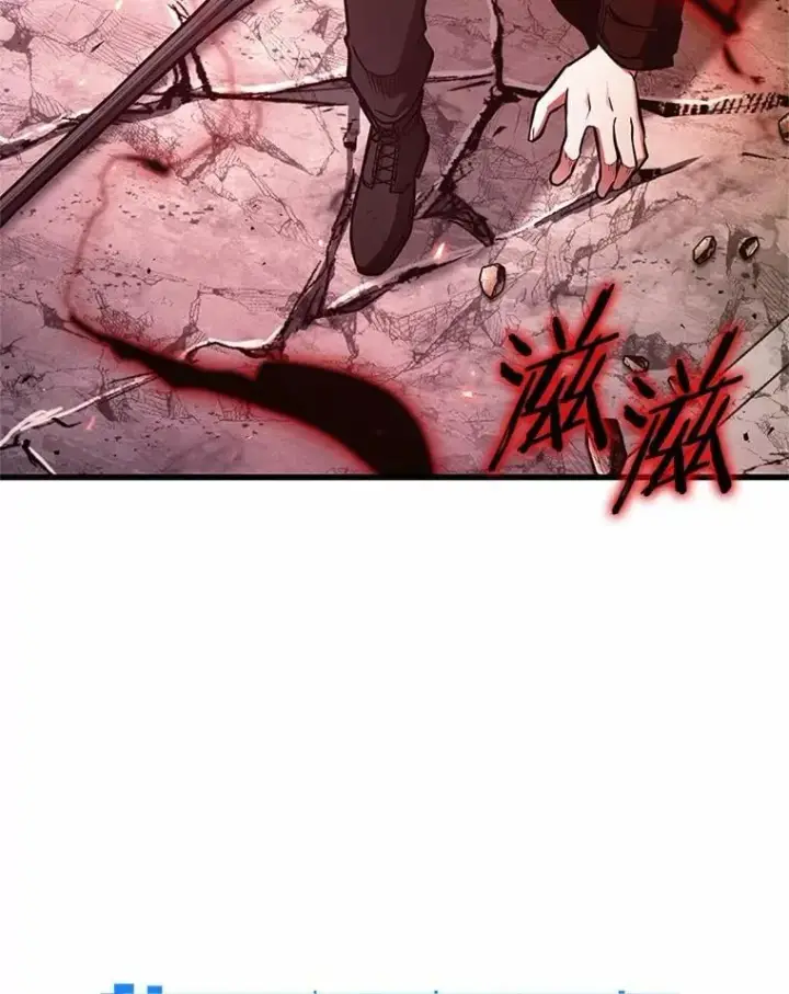 漫画《全知读者视角》220.第73个魔王第147张图