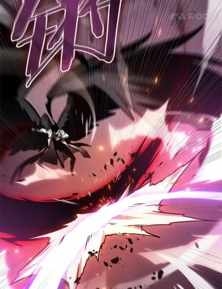 漫画《全知读者视角》220.第73个魔王第15张图
