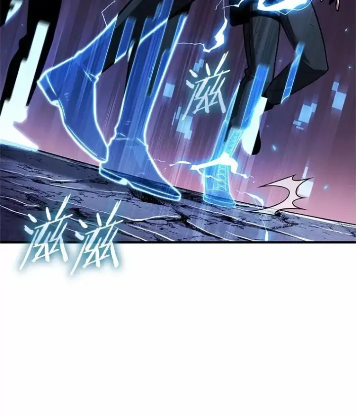 漫画《全知读者视角》222.故事的地平线第2张图
