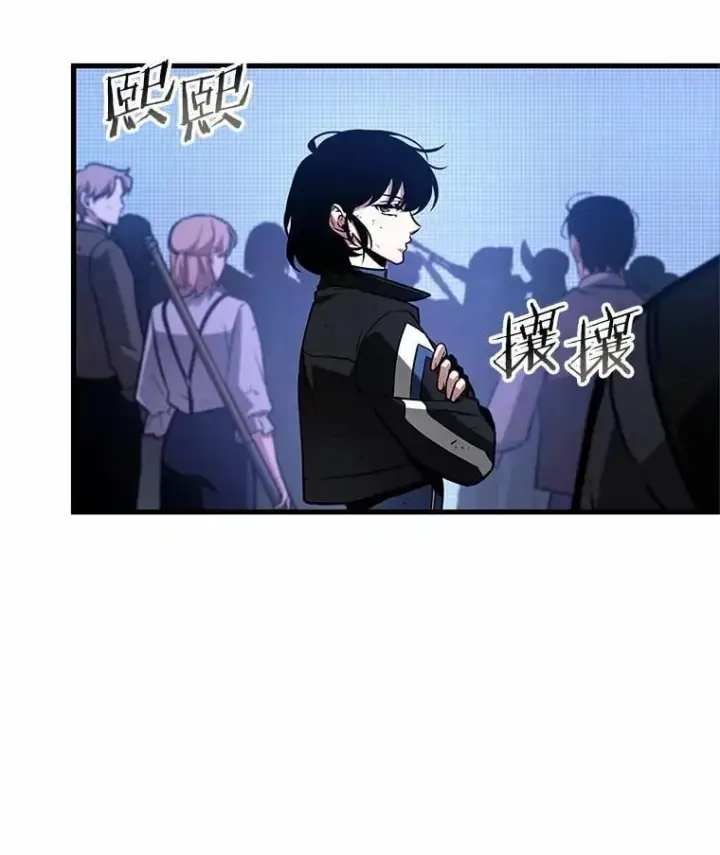 漫画《全知读者视角》222.故事的地平线第59张图