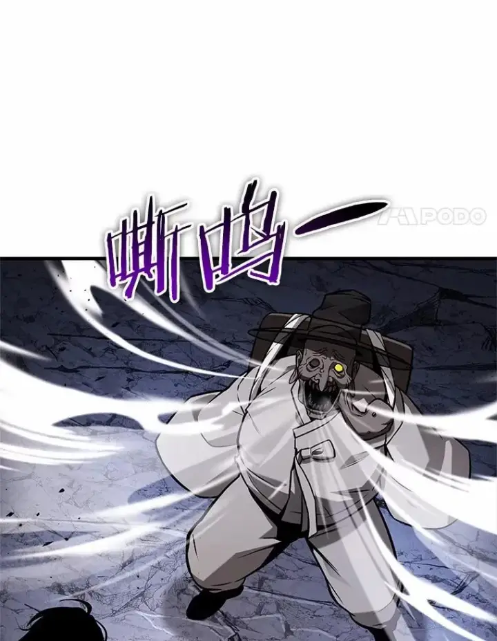 漫画《全知读者视角》223.故事的地平线第138张图