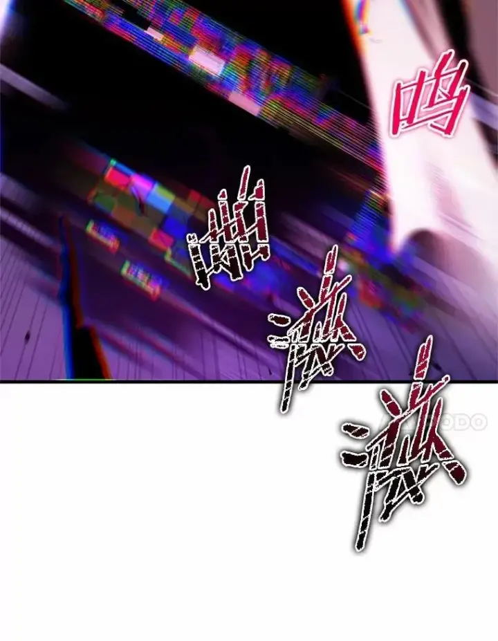 漫画《全知读者视角》223.故事的地平线第141张图