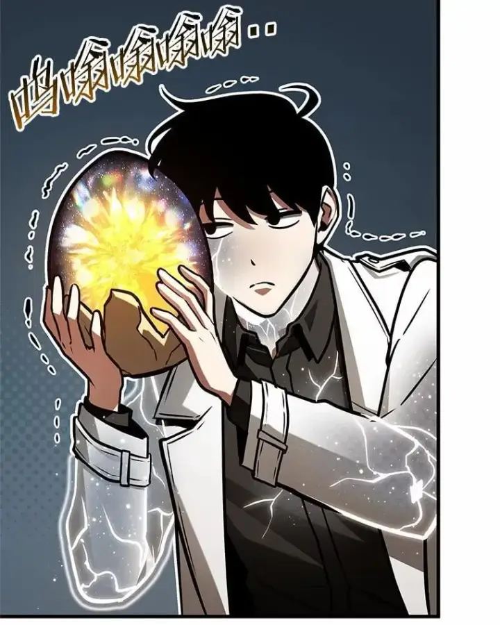 漫画《全知读者视角》223.故事的地平线第28张图
