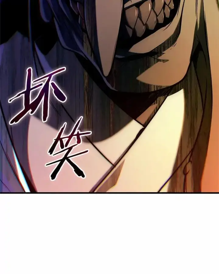 漫画《全知读者视角》223.故事的地平线第50张图