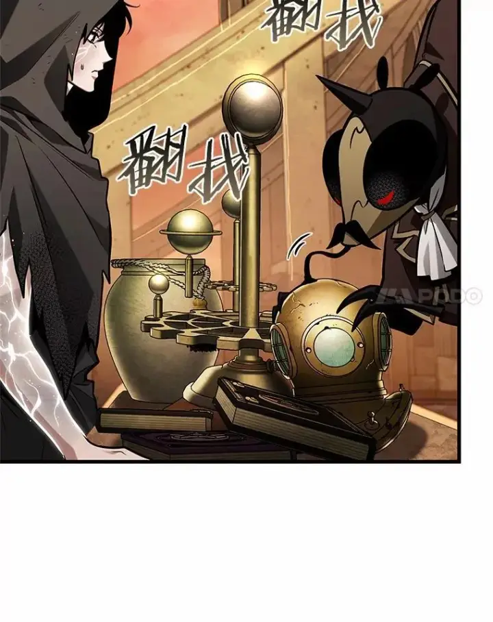 漫画《全知读者视角》225.魔界的风景第111张图