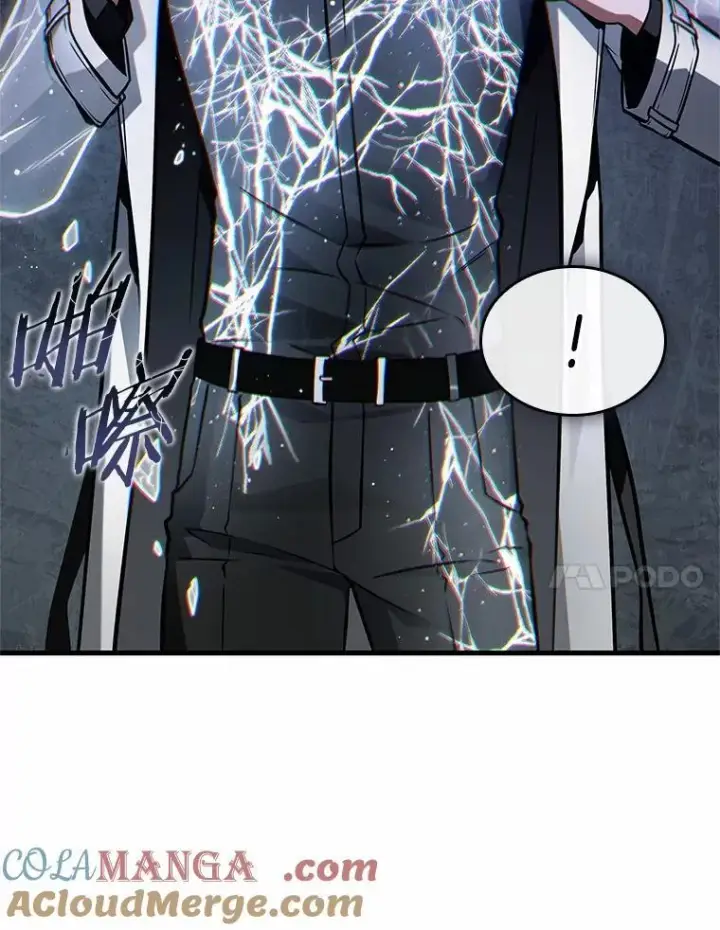 漫画《全知读者视角》227.魔界的风景第69张图