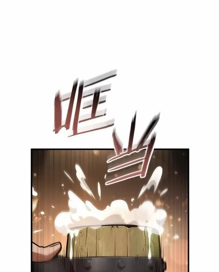 漫画《全知读者视角》228.魔界的风景第112张图