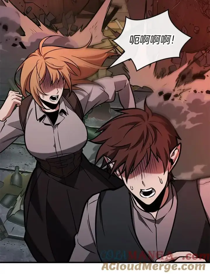漫画《全知读者视角》230.冒牌革命家第105张图