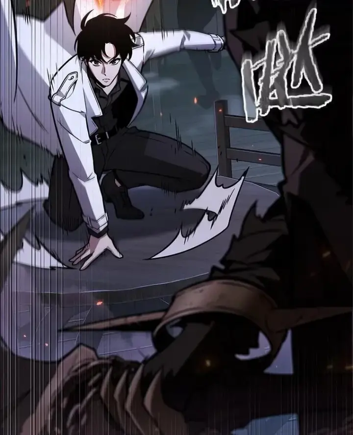 漫画《全知读者视角》230.冒牌革命家第36张图
