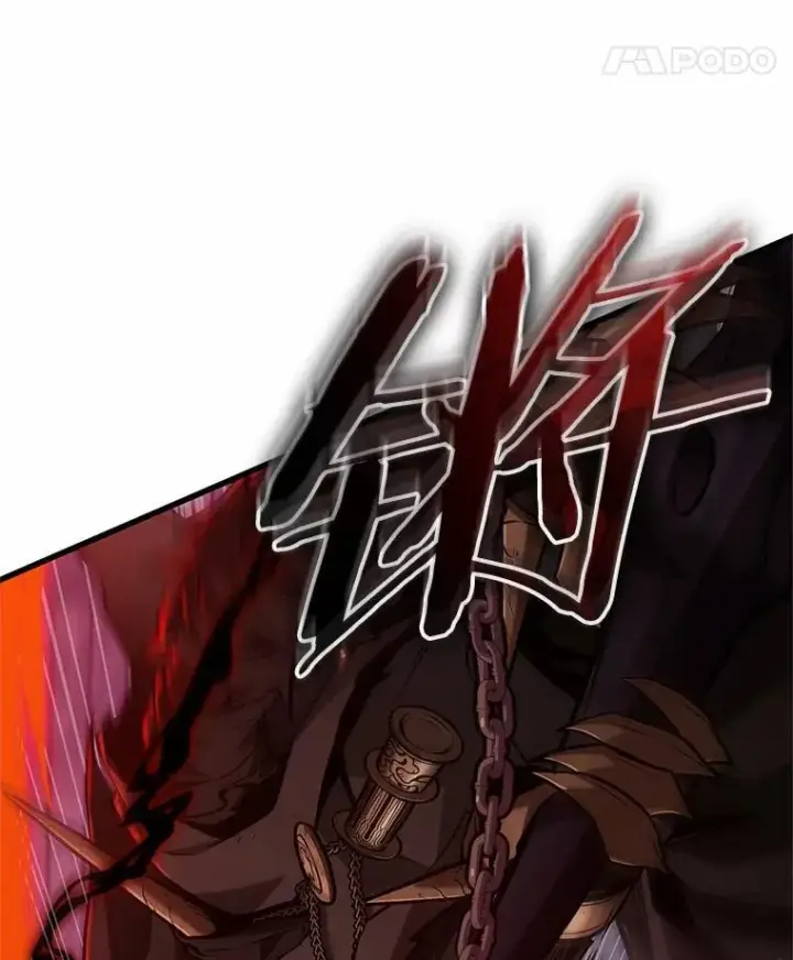 漫画《全知读者视角》230.冒牌革命家第52张图