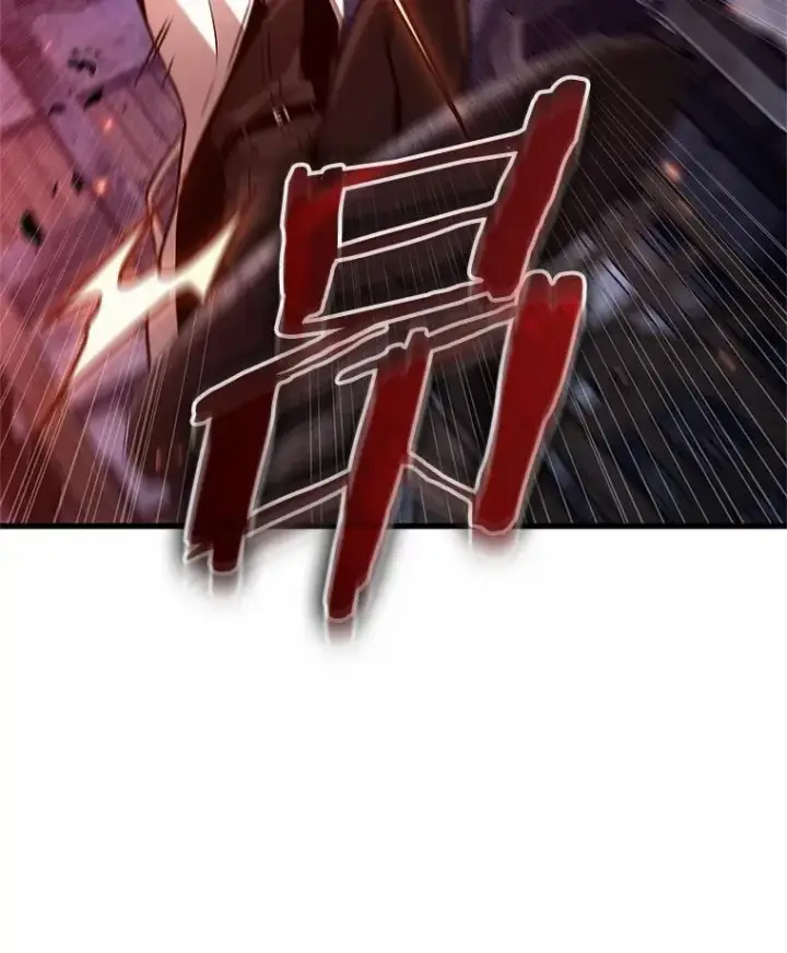 漫画《全知读者视角》230.冒牌革命家第54张图