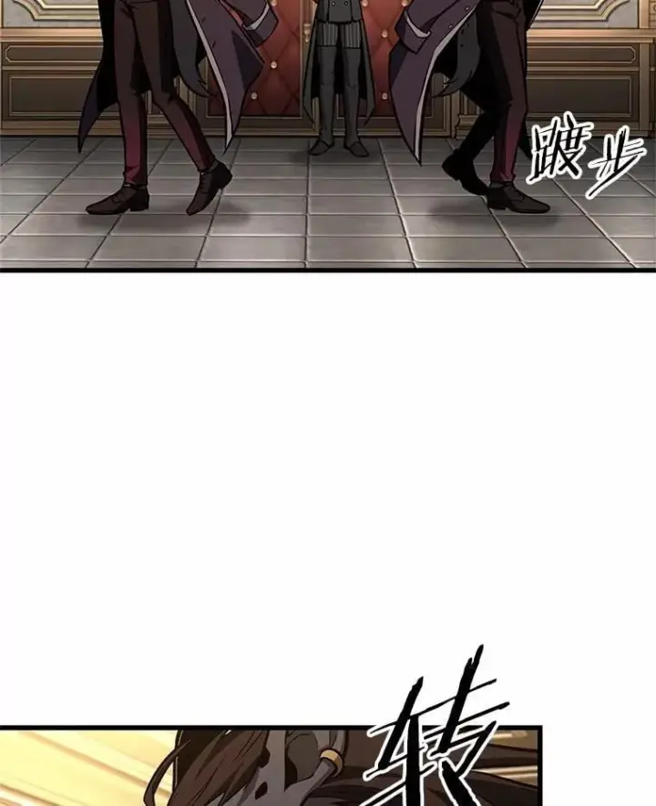 漫画《全知读者视角》230.冒牌革命家第78张图