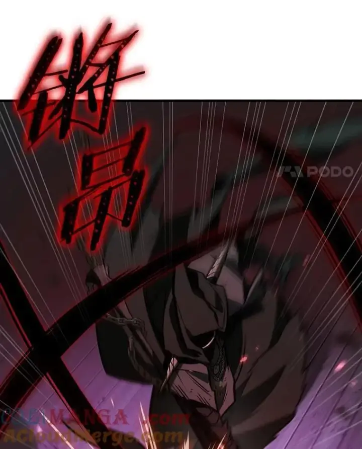 漫画《全知读者视角》230.冒牌革命家第97张图