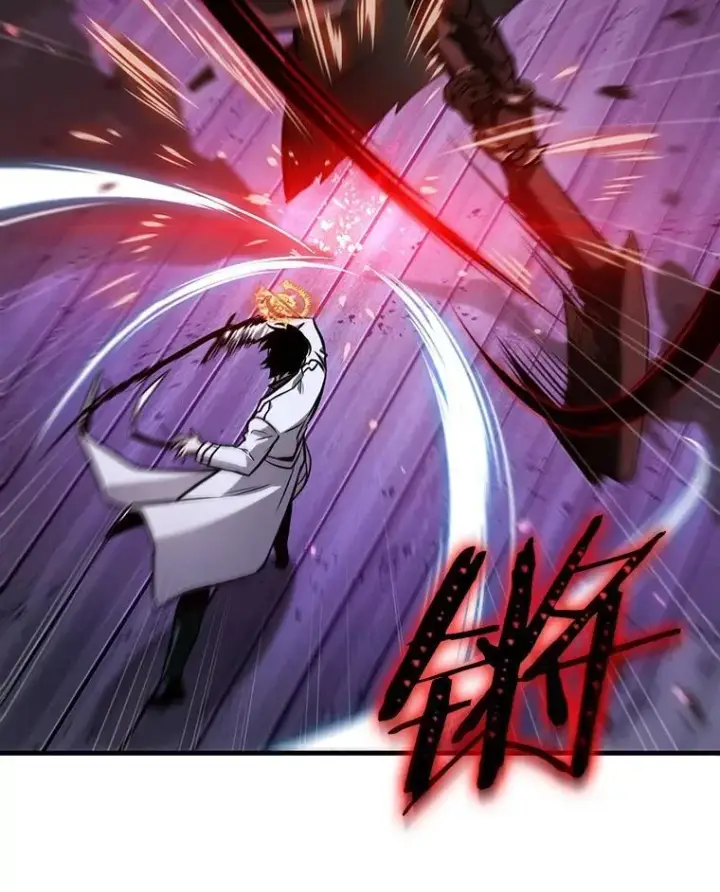 漫画《全知读者视角》230.冒牌革命家第98张图