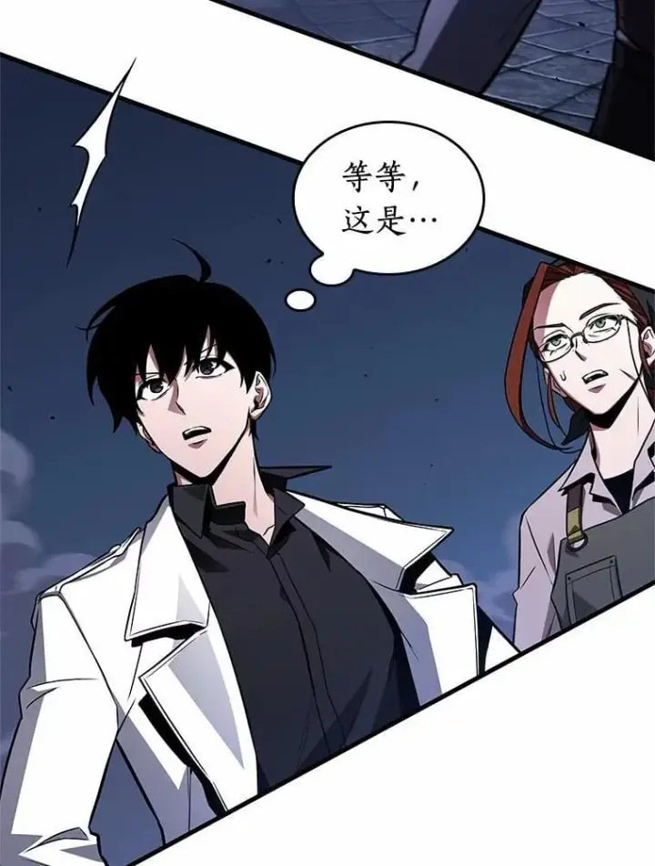 漫画《全知读者视角》232.冒牌革命家第114张图