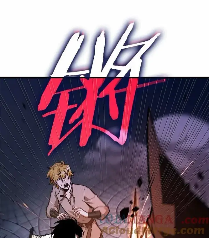 漫画《全知读者视角》233.冒牌革命家第13张图